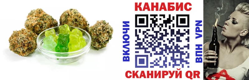 Canna-Cookies марихуана  Петрозаводск 