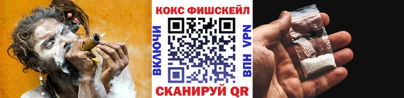 hydra зеркало  Петрозаводск  КОКАИН 99% 