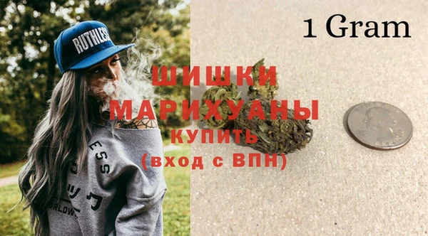 героин Дмитриев