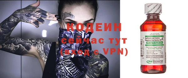 МДПВ Дмитровск