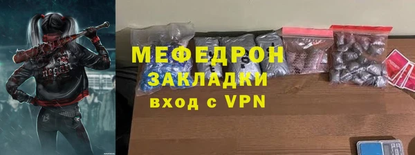кокаин перу Дмитров