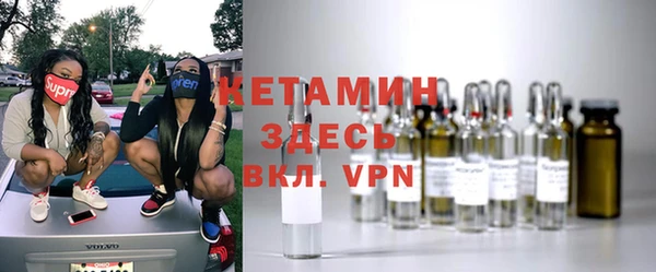 героин Дмитриев