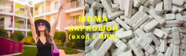 МДПВ Дмитровск