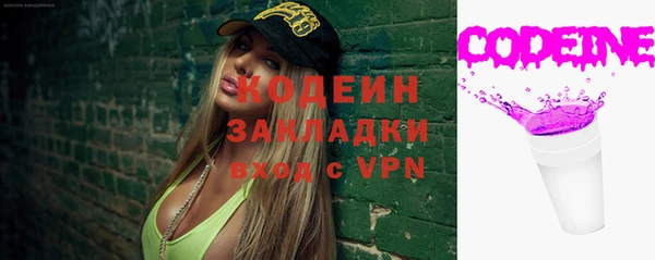 героин Дмитриев