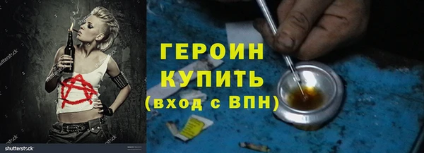 кокаин перу Дмитров