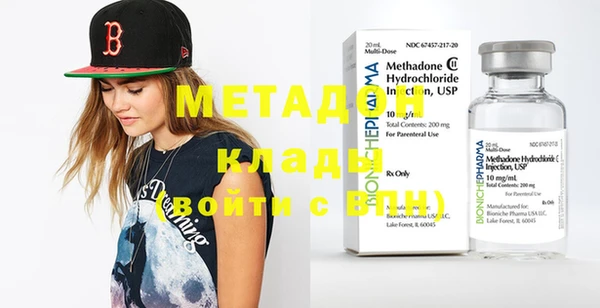 МДПВ Дмитровск