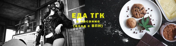 кокаин перу Дмитров
