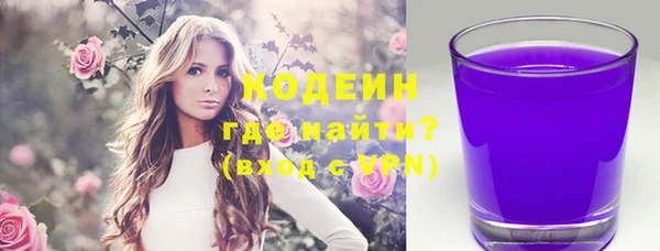 героин Дмитриев
