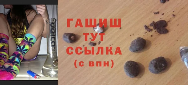 кокаин перу Дмитров