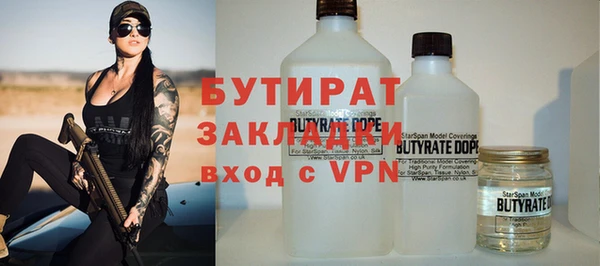 героин Дмитриев