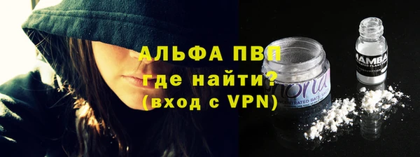 героин Дмитриев