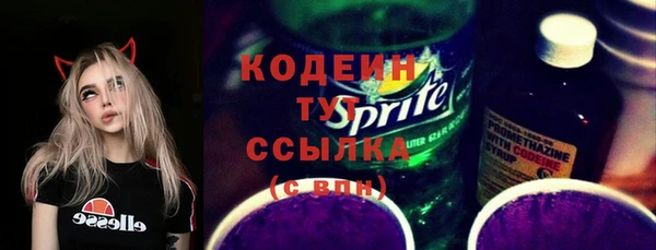 героин Дмитриев