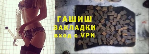 героин Дмитриев