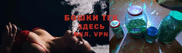 кокаин перу Дмитров