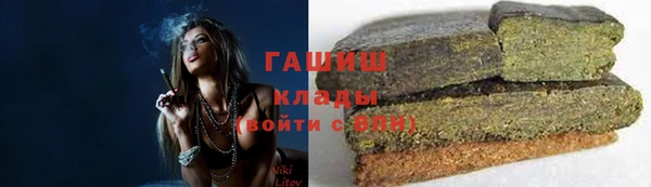 кокаин перу Дмитров