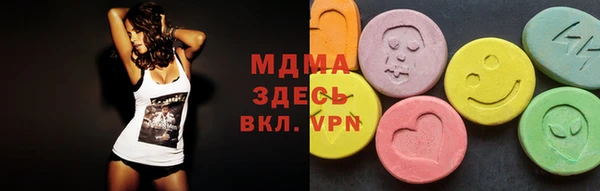 кокаин перу Дмитров