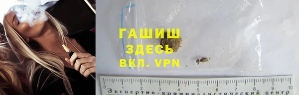 МДПВ Дмитровск