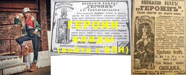 МДПВ Дмитровск