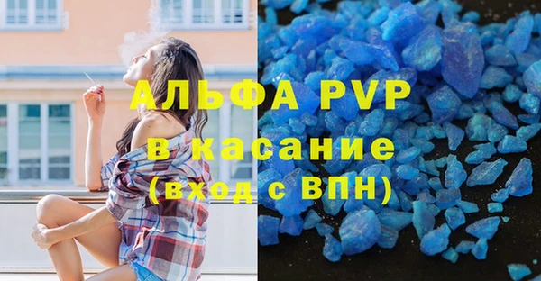 МДПВ Дмитровск