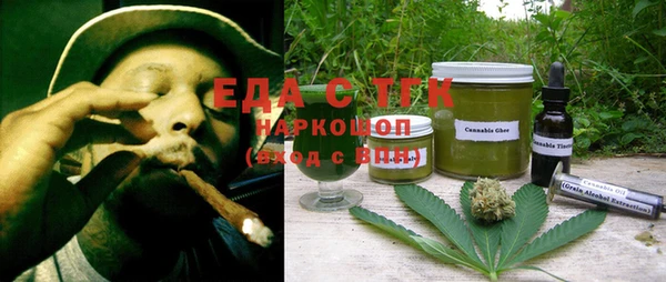 героин Дмитриев