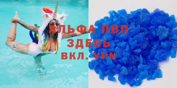 кокаин перу Дмитров