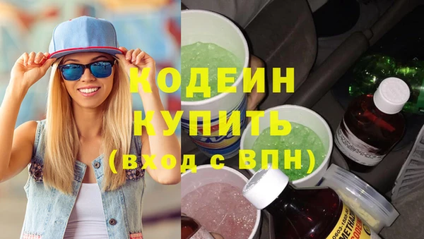 героин Дмитриев