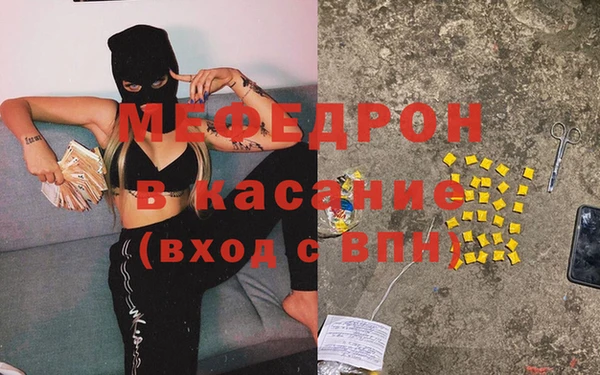 кокаин перу Дмитров