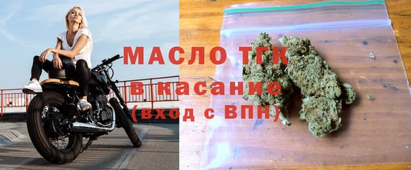 МДПВ Дмитровск