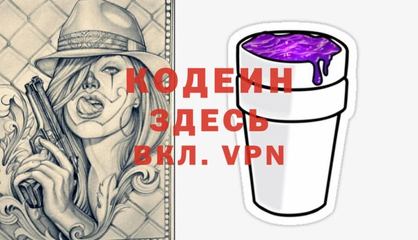 героин Дмитриев
