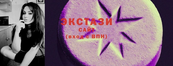 кокаин перу Дмитров