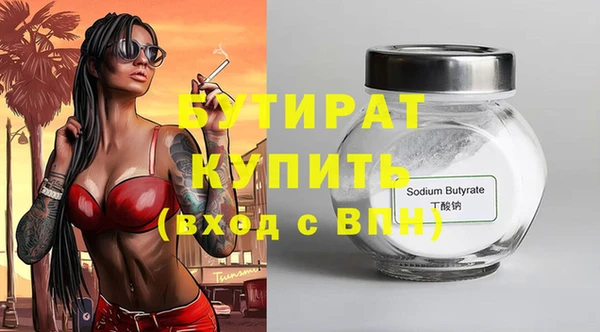 героин Дмитриев
