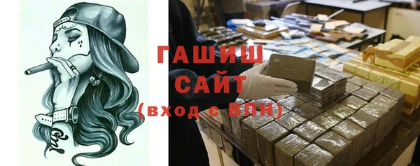 героин Дмитриев