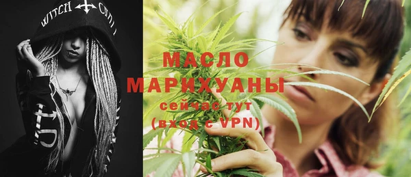 МДПВ Дмитровск