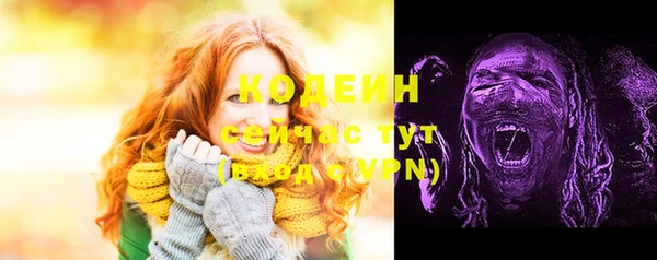 героин Дмитриев