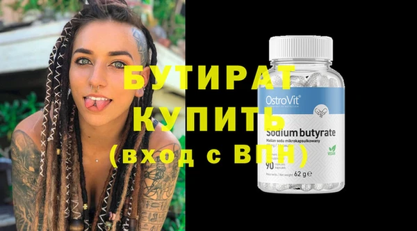 кокаин перу Дмитров