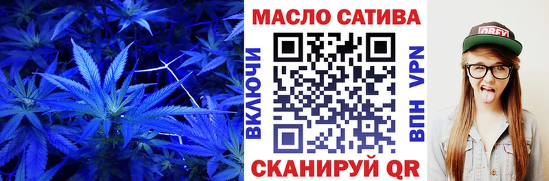 Дистиллят ТГК концентрат  Петрозаводск 